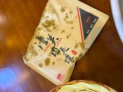 -手擀菠菜面(西康路店)
