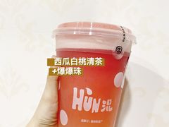 -混果汁(喜荟城店)