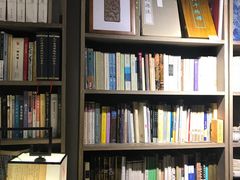 -邊城書店