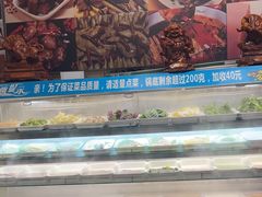 -重庆老船夫冷锅鱼(黄金路店)