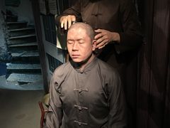 -厦门帷幕开啦红地毯蜡像艺术馆
