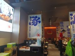 -涿派·炝锅鱼(涿州店)
