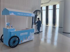 -平安金融中心云际观光层