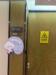 -四川米兰柏羽医学美容医院