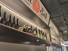 -沼津港精致料理·寿喜烧·烧鸟(龙湖南桥天街日料榜单店)