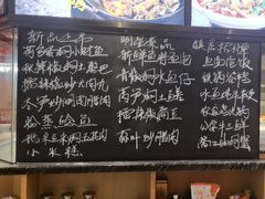 -两湖厨子·湖南菜·湖北菜·河鲜(康乐店)