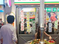 -玄希浪漫厨房·韩料烤肉(湖滨银泰in77店)