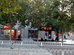 -SOHO尚都