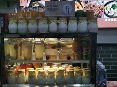 -清真·穆萨砂锅(大皮院店)