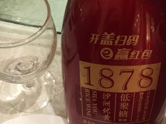 -誉兴大酒店(昆山高铁南站柏庐南路店)