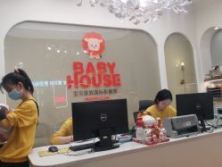 点击看大图 -宝贝家族国际影像馆(高新店)