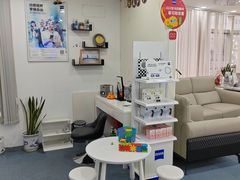 -优视力蔡司眼镜验配中心(越秀城市广场奥莱店)