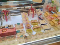 -老鼎丰(靖宇街总店)
