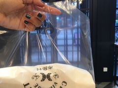 -牛角村(大族广场店)