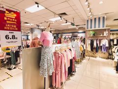 -AEON永旺(东方宝泰店)