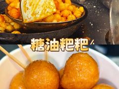 -四方坪三十栋饭店(四方坪店)