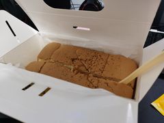 -汤姆大师傅鲜香牛肉饼(深圳保利文化广场店)