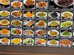 -牟传仁饭庄(星海店)