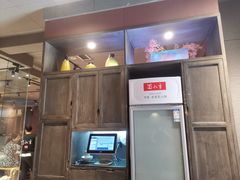 -蜀九香火锅(九眼桥店)