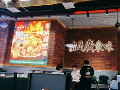 -火啫啫·粤式啫啫煲(南通首店)