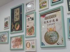 -晓午阳常熟炒浇面(红庙店)