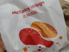 -麦当劳(石家庄北国店)