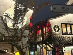 -小河直街历史文化街区