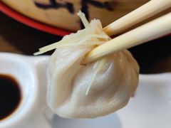 -玖鲜小笼(中山广场店)