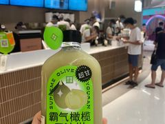 -奈雪的茶(中华广场店)