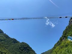 -郧西五龙河风景区