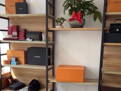 -奢收多·二手奢侈品回收中心(国际广场店)