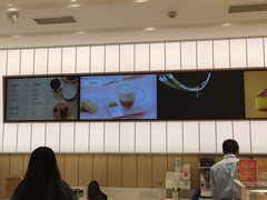 -好利来(温江新尚天地店)