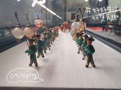 -四川大学博物馆