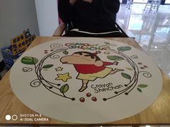 -蜡笔小新の茶 CRAYON SHINCHAN(旗舰店)