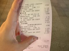 -NIKE上海青浦优选体验店