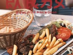 什锦肉扒-La Medina餐厅(亮马河南路店)