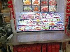 -鲁南老味·滕州炒鸡老店(岔路街店)
