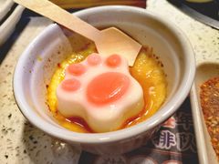猫爪焦糖布丁-猫抓烤肉(春熙路店)