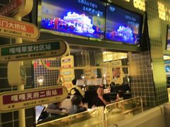 -嘎嘎鸭脑壳(金沙店)
