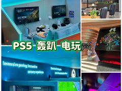 -海德温泉生活馆(朝阳大悦城店)