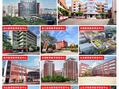 -天籁艺术高考培训学校·重庆艺考集训