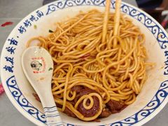 -梅溪·小伙子干挑面(安吉总店)