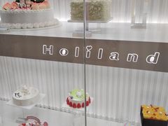 -好利来(乐堤港店)