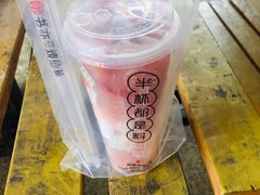 -书亦烧仙草(金港国际步行街店)