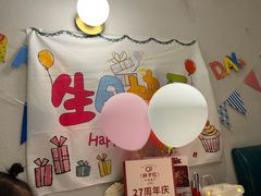 -杯子红牛排(创意产业园店)