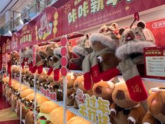 -LuOne凯德晶萃广场(徐家汇路店)