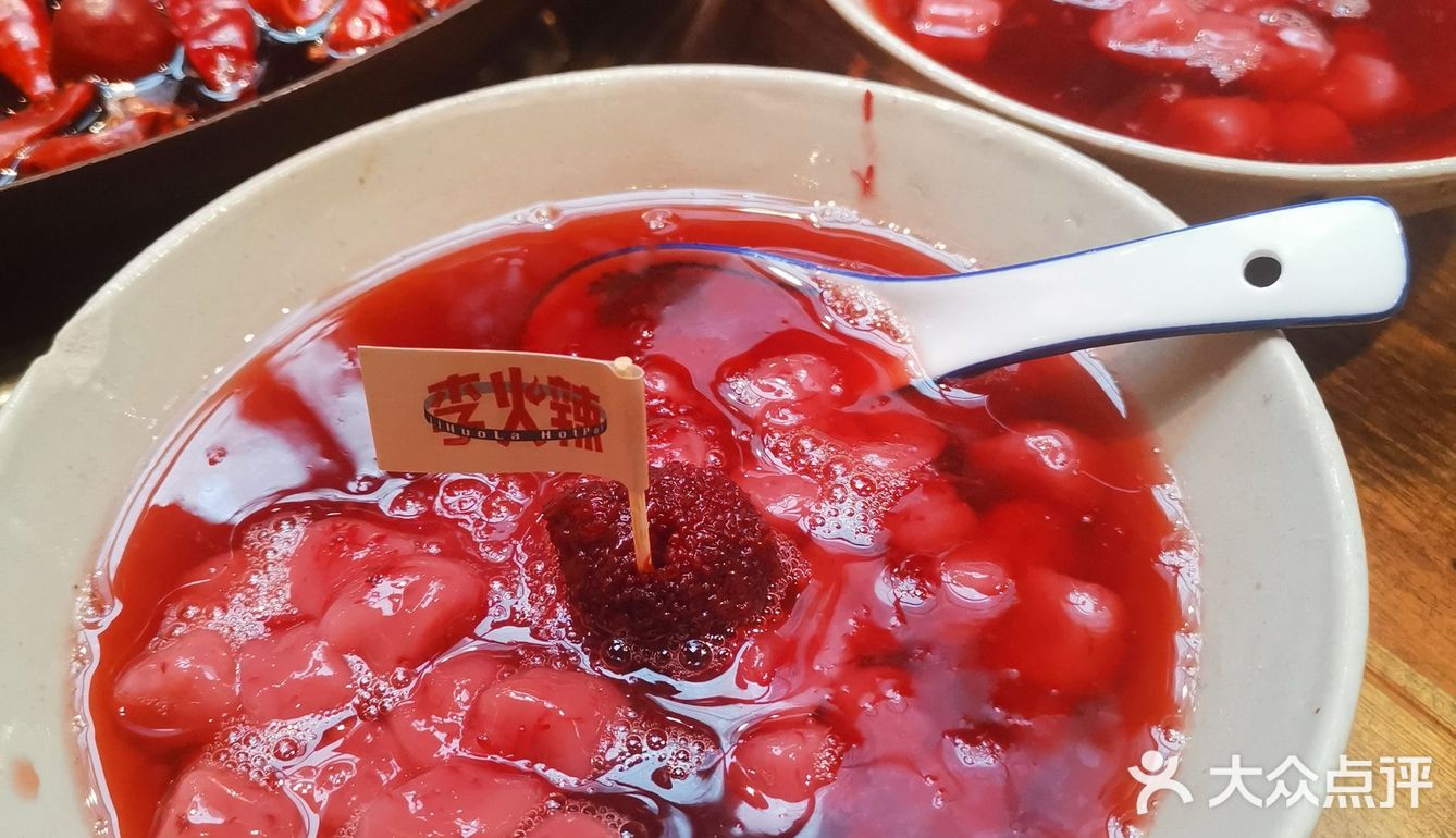这个确实可以 和一般的汤圆不一样