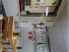 -屋里家延边朝鲜族冷面(南园店)