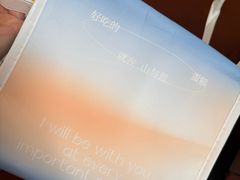 -山与蓝·轻糖鲜果蛋糕(勒泰店)