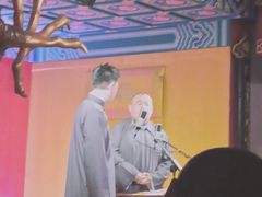 -德云社(三里屯店)